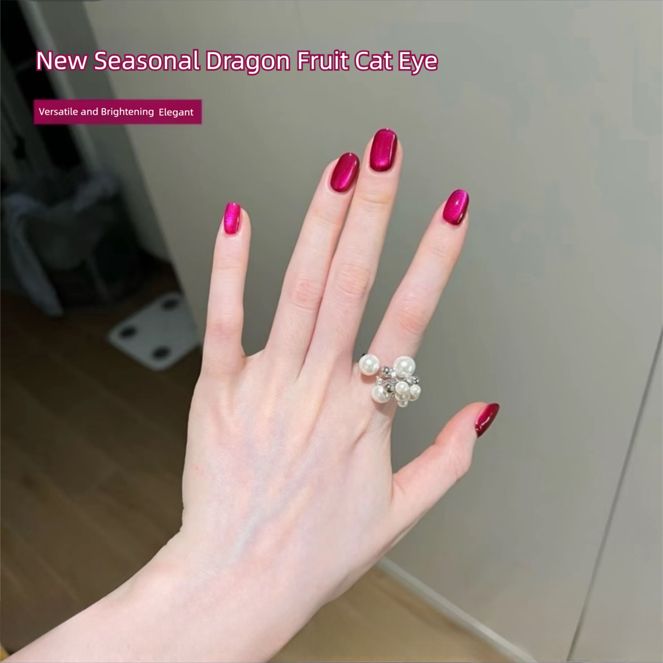 MIANEL 2026 Nouvelle Collectio - Nail Art Fuchsia avis et prix