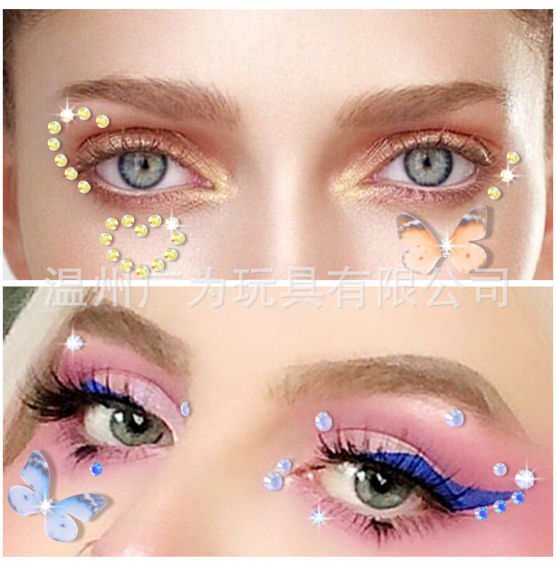 Autocollants en strass autocol - Rhinestone Nail Gem avis et prix