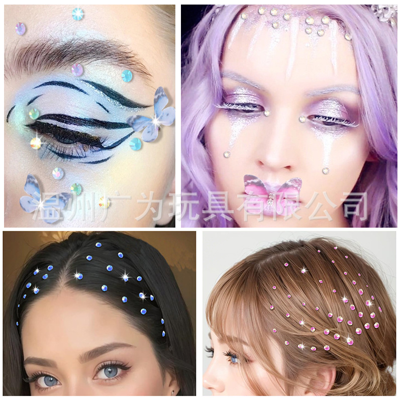 Autocollants en strass autocol - Rhinestone Nail Gem avis et prix