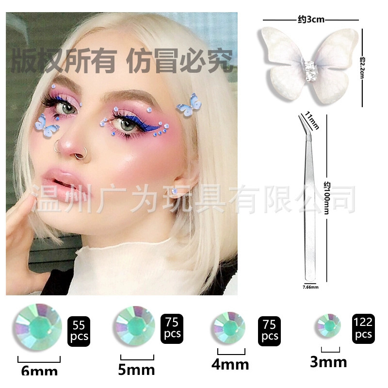 Autocollants en strass autocol - Rhinestone Nail Gem avis et prix